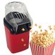Аппарат для приготовления попкорна в домашних условиях Popcorn Maker  Prince-7740 фото 4