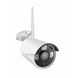 Комплект видеонаблюдения беспроводной DVR KIT CAD Full HD 8004/6673 Wi-Fi 4ch набор на 4 камеры 51231256 фото 6