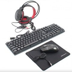 Комплект игровой CYBERPUNK CP-009 4в1 RGB (Клавиатура, мышь, наушники, коврик) 20000088 фото
