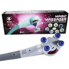 Ручний вібраційний масажер для тіла Maxtop Magic Massager 8 в 1 з інфрачервоним випромінюванням yak-15 фото