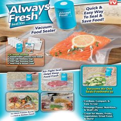 Вакуумный упаковщик для еды Vacuum Sealer Always Fresh!