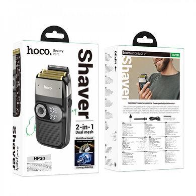 Машинка для стрижки волосся Hoco HP30 Black Kmt5Pof-000079294 фото