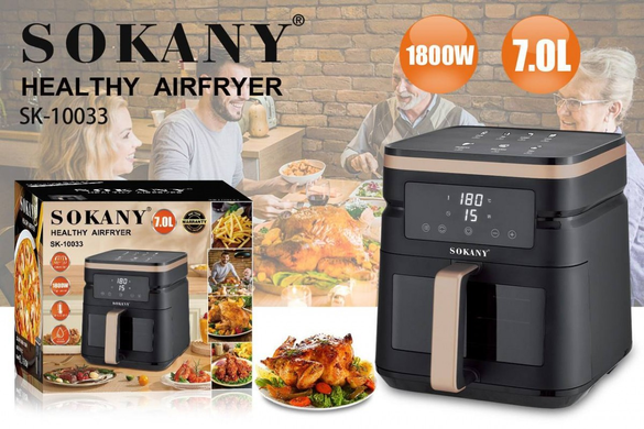 Аерогриль фритюрниця Sokany SK-10033 TopkitchenPof-SK-10033 фото