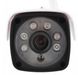 Вуличний варіант, реєстратор 8 камер відеоспостереження DVR UKC 6778 WiFi 8ch IP69 spar-552423412 фото 3