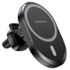 Крепление для телефона mobile holder Borofone BH201 Magnetic Wireless EUROmaX-6679 фото 1