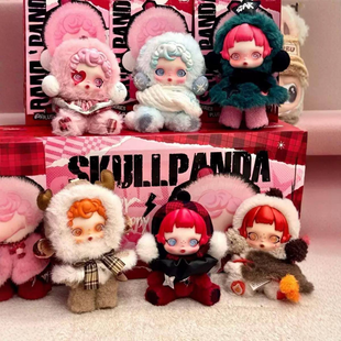 Плюшевая игрушка-брелок SKULLPANDA Winter Symphony 11 см XoztovarPof-ZB-1365 фото