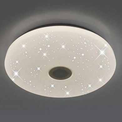 Світлодіодний світильник 38см. RGB Lamp 60W з регульованою яскравістю та Bluetooth-динаміком Grantopt-7062 фото