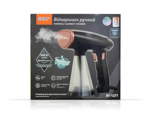 Отпариватель ручной 1600Вт BITEK BT-1277B EuromaxPof-6604 фото