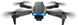 Квадрокоптер К3 E99 Pro – дрон із 4K та HD камерами до 30 хв. муштак-8 фото 1