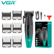 Машинка для стрижки VGR V 003 SpartakPof-9565 фото 1