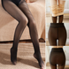 Утепленные колготки с эффектом капрона BLACK GrantoptPof-0536 фото 5