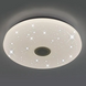 Світлодіодний світильник 38см. RGB Lamp 60W з регульованою яскравістю та Bluetooth-динаміком Grantopt-7062 фото 2