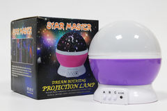 Зіркове небо Star Master 1361 wimpEx-1361 фото