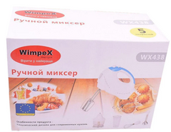 Миксер ручной WIMPEX WX 433!
