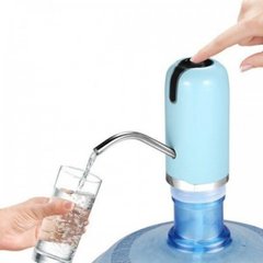 Электрическая помпа для питьевой воды Charging Pump