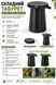 Стілець розкладний Skif Outdoor Tower 25 х 45 см LambixPof-ST646 фото 4