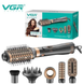 Фен-щетка для волос 6в1 VGR V-491 Matrix7kmPof-V-491 фото 1
