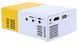 Мультимедийный портативный проектор UKC YG-300 с динамиком White/Yellow Matrix7kmPof-00008368 фото 6