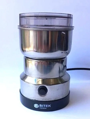 Кавомолка електрична 220В 300Вт BITEK BT-7113 EUROmaX-7189 фото