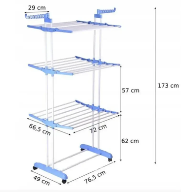 Багатоярусна сушарка для білизни GARMENT RACK WITH WHEELS DomtePof-1 фото