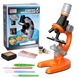 Дитячий мікроскоп Scientific Microscope збільшує у 1200 разів OptDropPof-2053756 фото 1