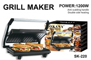 Контактний ел.гриль Sokany SK-220 TopkitchenPof-SK-220 фото