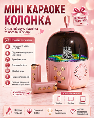 Портативная колонка Q-3 Kmt5Pof-000076058 фото