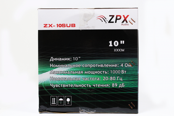 Акустическая система ZX-10SUB 1000W ZPX wimpEx-ZX-10SUB фото