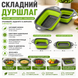 Дуршлаг силиконовый складной квадратный LambixPof-ST-706 фото 2