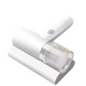 Беспроводной ручной пылесос для удаления клещей S528 УФ-прибор Lint Remover TEC MagnitoptPof-10958 фото 1