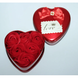 Подарунковий набір з трояндочками в коробочці серця Рожевий Потяг Jumpex-0003 фото 2