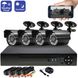 Система відеоспостереження CCTV на 4 камери Vener-33 фото 2