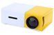 Мультимедійний портативний проектор UKC YG-300 з динаміком White/Yellow Vener-157 фото 1