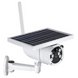 Камера CAMERA 6WTYN 88A battery 10000mah, 2mp, solar WI-FI Matrix7kmPof-13604 фото 2