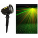 Лазерный проектор уличный с пультом и на 6 изображений spar-6742 фото 4