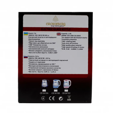 Електрочайник Crownberg CB-9410C (Розовый) WimpexPof-CB 9410C фото