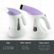 Отпариватель HAND STEAMER A-8 Matrix7kmPof-11019 фото 2
