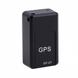 GPS-трекер с Sim-картой GF 07 Matrix7kmPof-00008209 фото 1