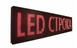 Світлодіодна вивіска 103*40 см червона двостороння WIFI/USB | LED табло для реклами spar-2839 фото 3