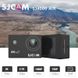Экшн-камера SJ4000 Sports HD DV 1080P FULL HD Vener-154 фото 5