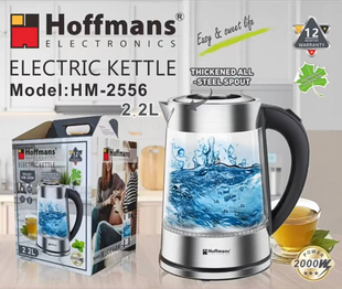 Электрочайник Hoffmans стекло 2,2L 2000W HM-2556 MagnitoptPof-11347 фото