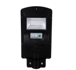 Уличный фонарь Solar Street Light на солнечной батарее 1VPP spar-5621 фото