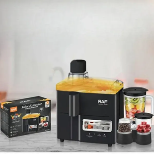 Соковыжималка для цитрусовых 700Вт 1,25л R.2819B RAF Черная AndoptPof-00000005072 фото
