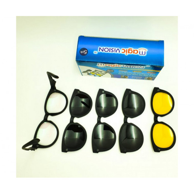 Очки 5 в 1 солнцезащитные антибликовые Magic Vision GrantoptPof-0631 фото
