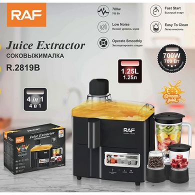 Соковыжималка для цитрусовых 700Вт 1,25л R.2819B RAF Черная AndoptPof-00000005072 фото