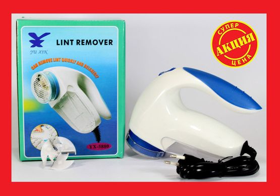 Машинка для зняття катишек Lint Remover YX-5880!!! 564754 фото