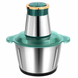 Металлический измельчитель Hoffmans 2L 400W HM-8822 MagnitoptPof-11337 фото 1