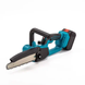 Аккумуляторная мини пила Electric chain saw 8 дюймов ProfitSalePoof-005 фото 1