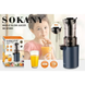 Шнековая соковыжималка Sokany SK-01003 FlipMart-SK-01003 фото 2