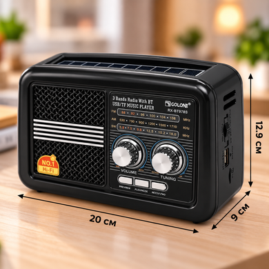 Радиоприемник GOLON RX-BT978S solar / Радиоприемник с солнечной панелью и встроенным аккумулятором / Радиопортивная колонка OptDropPof-2018671 фото